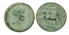 Ancient Coins - Antiochus IV, 175–164 BC .Rare