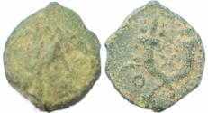 Ancient Coins - Aretas IV 9BC - 40AC . ( RY 4 ).