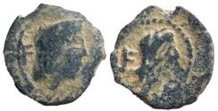 Ancient Coins - Syllaus with Shaquilate  15 - 9 BC