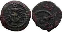 Ancient Coins - Herod I , 37 - 4 B.C.
