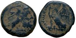 Ancient Coins - Aretas II . 110 BC. Double struck