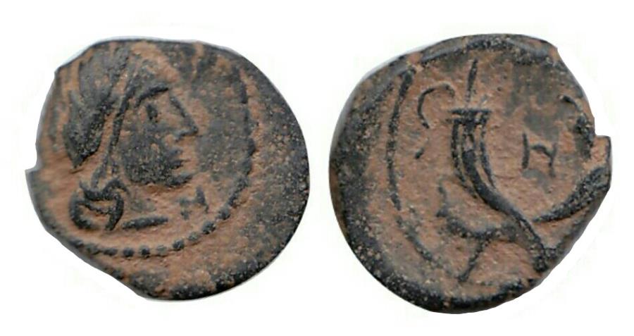Aretas IV. Ancient Eastern Coins
