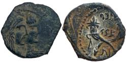 Ancient Coins - Malichus II with Shaquilate 40 - 70 AC