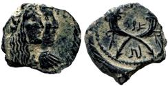 Ancient Coins - Aretas IV with shaqilat .9 BCE-40 CE.