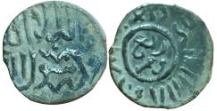 Ancient Coins - Mamluk, Al-Ashraf Sayf al-Din Barsbay 825-841 H.