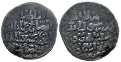 World Coins - Islamic , mamluk coin.