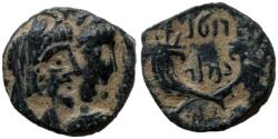 Ancient Coins - Rabbel II with Gamilat. AD 70-106.