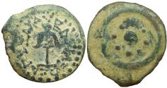 Ancient Coins - HASMONEANS, ALEXANDER JANNAEUS, 103-76 BC. Rare