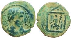 Ancient Coins - Geta .ARABIA, petra mint
