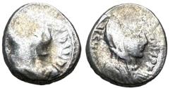 Ancient Coins - Malichus II with Shaquilate 40 - 70 AC