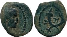 Ancient Coins - Aretas IV 9BC - 40AC