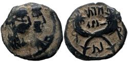 Ancient Coins - Aretas IV with shaqilat .9 BCE-40 CE.