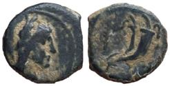 Ancient Coins - Aretas IV 9BC - 40AC