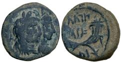 Ancient Coins - Aretas IV with shaqilat .9 BCE-40 CE.