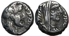 Ancient Coins - Rabbel II with Gamilat. AD 70-106.