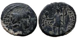 Ancient Coins - Judaea. Caesarea Maritima under Nero (AD 54-68). Struck in regnal year 14 (AD 68).
