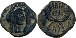 Ancient Coins - Aretas IV with shaqilat .9 BCE-40 CE. Year 4