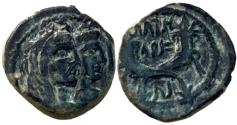 Ancient Coins - Aretas IV with shaqilat .9 BCE-40 CE.