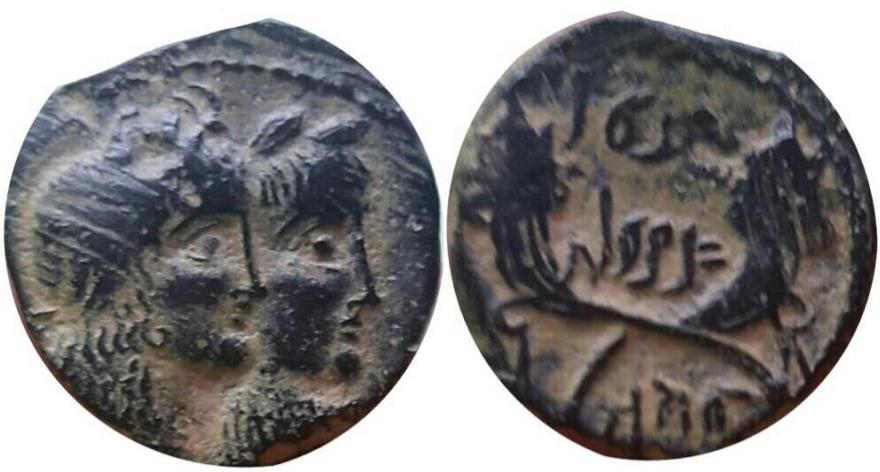 Rabbel II and Shuqailat mother. Choice example . Rare. Ancient