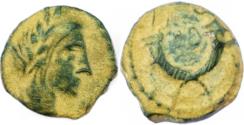 Ancient Coins - Aretas IV with his daughter Phasaelis, 9 BC -40 AD.
