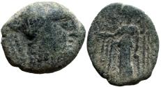 Ancient Coins - Aretas II . 110 BC.