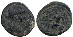 Ancient Coins - Geta .ARABIA, petra mint