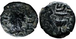 Ancient Coins - JUDAEA. First Jewish War. 66-70 CE.