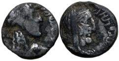 Ancient Coins - Rabbel II with Gamilat. AD 70-106.