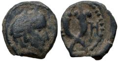 Ancient Coins - Syllaus with Aretas IV. 15 - 9 BC