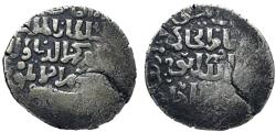 World Coins - Islamic , mamluk coin.