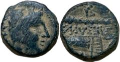 Ancient Coins - Greek ,  Alexander the Great.
