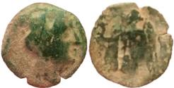 Ancient Coins - Aretas II . 110 BC.