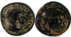 Ancient Coins - Elagabalus , ARABIA, Charachmoba. AD 218-222. Two faces in obverse !!!
