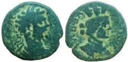 Ancient Coins - Julia Domna, Arabia. Rabbitmoba (AD 193-217).