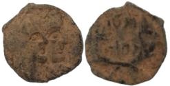 Ancient Coins - Rabbel II with Gamilat. AD 70-106.