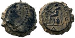 Ancient Coins - SELEUCID EMPIRE. Antiochus