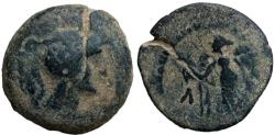 Ancient Coins - Aretas II . 110 BC.