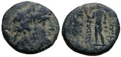 Ancient Coins - SELEUCID EMPIRE. Antiochus