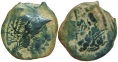 Ancient Coins - Dramatic Nabataean Coin, Aretas II. Very atractive .