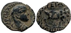 Ancient Coins - Elagabalus , ARABIA, Petra , AD 218-222.