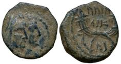 Ancient Coins - Aretas IV with shaqilat .9 BCE-40 CE.