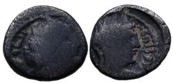Ancient Coins - Malichus II with Shaquilate 40 - 70 AC
