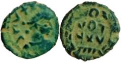 Ancient Coins - VANDALS, Carthage. Circa 480-533.