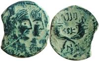 Ancient Coins - Malichus II with Shaqilat. 41- 70 AD.