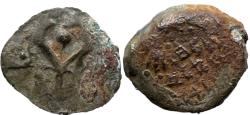 Ancient Coins - Alexander Jannaeus, 103 -76 B.C.