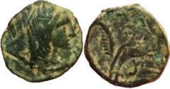 Ancient Coins - Aretas IV with his daughter Phasaelis, 9 BC -40 AD.