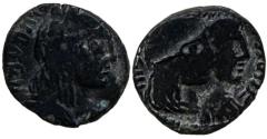 Ancient Coins - Aretas IV with shaqilat .9 BCE-40 CE. Year 43
