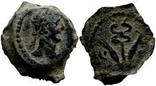 Ancient Coins - Hadrian. AD 117-138, EGYPT, Alexandria