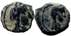 Ancient Coins - Aretas IV with Huldu .9 BCE-40 CE.