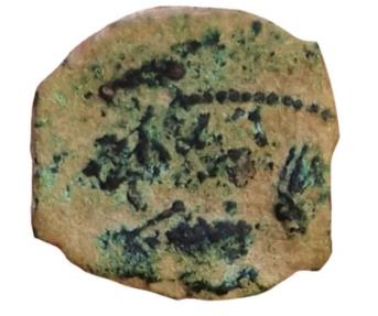 Ancient Coins - Rabbel II with Gamilat. AD 70-106. Probably double struck or unpublished type. The name of Rabbel in obverse.